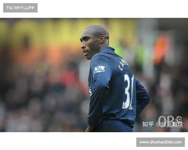 实况坎贝尔为何成为足球游戏历史中的传奇人物分析